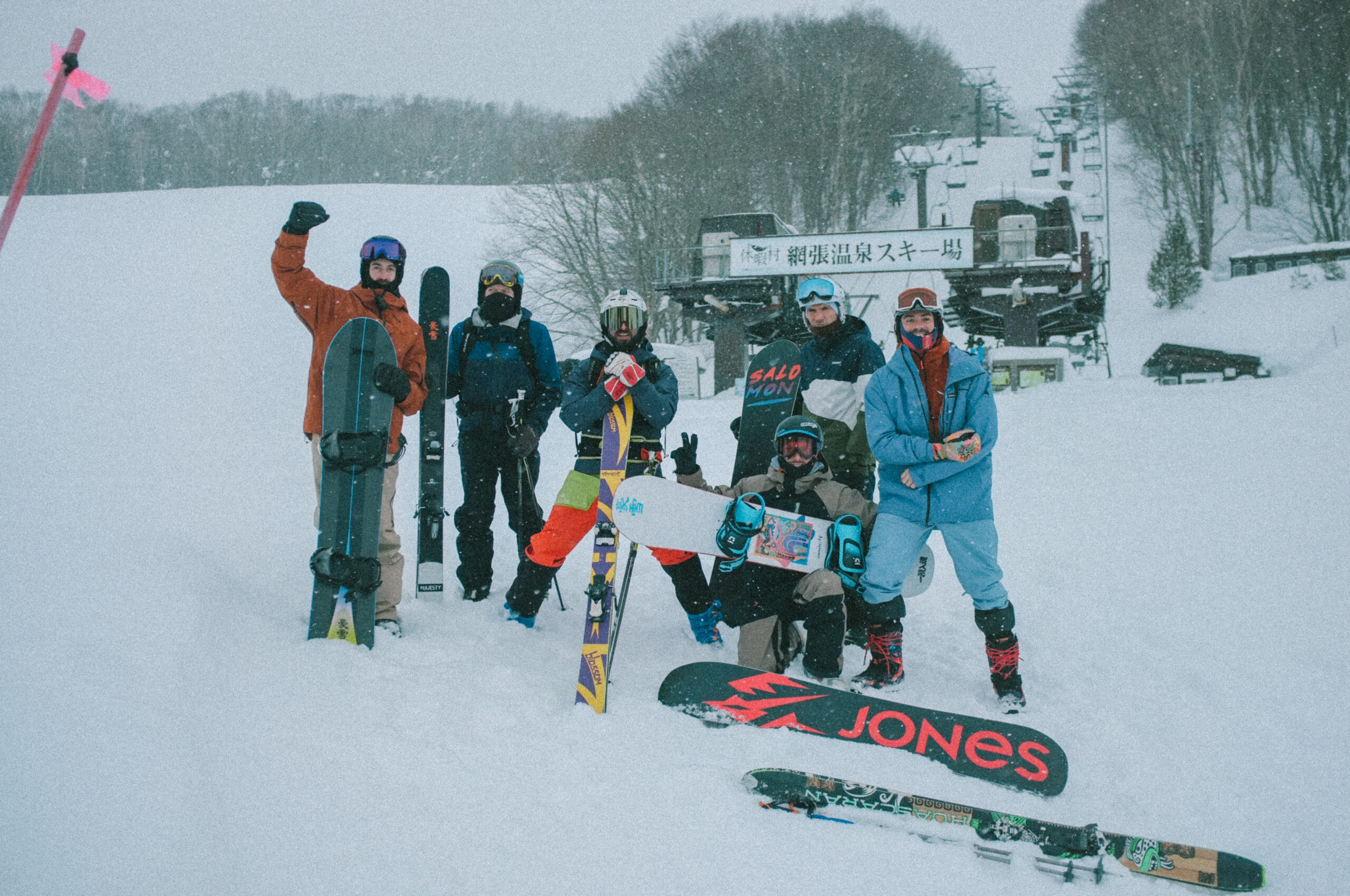 Snowboard in Giappone - Honshu - Federico Resega